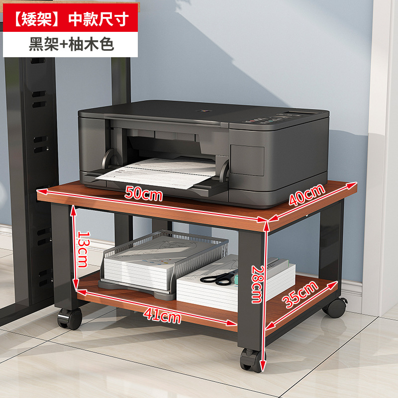 중간 짧은 프레임 (검은 프레임 티크 보드) 대담한 부티크 스틸 프레임