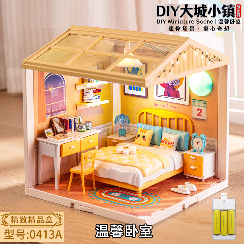 Jiaerle シーンハウス DIY おもちゃビッグシティタウンビルディングブロックギフトミニチュアパズル漫画装飾品教育とトレーニングギフト|undefined