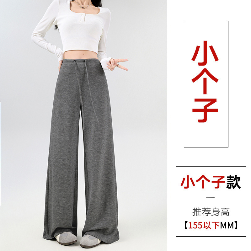 [autumn upgrade] light gray-small man / 40-47.5kg