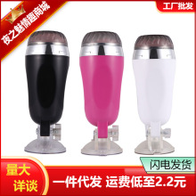 �f��X5�w�C������������ο����늄ӊA��ե֭�C��ο��������Ȥ����