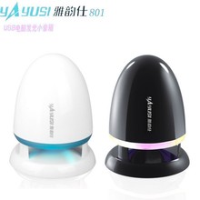 ��X���̨ʽ�����������С������Pӛ������������С���801