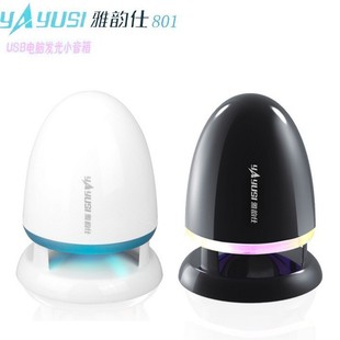 ��X���̨ʽ�����������С������Pӛ������������С���801