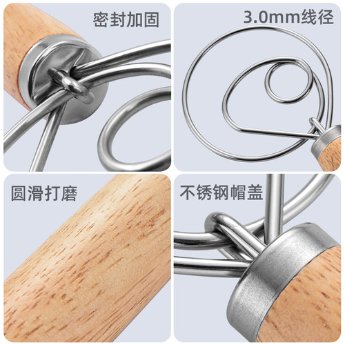 13-inch oak handle flour mixer Danish dough mixing stick stainless steel coil egg beater