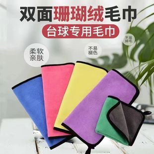 ̨����U����U���B�����B��U�๦���坍���ڰ�9��˹�Z���坍��