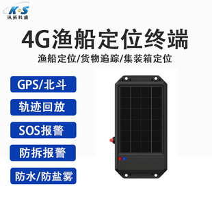 ̫��ܶ�λ���O����λ��׷ۙ��������λ�����b��O��gps��λ��