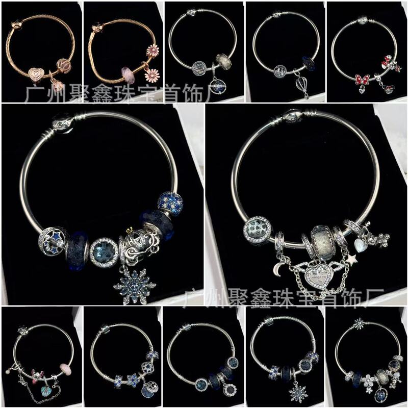 Pandora 925 Sterling Silver Bracelet High Goods Star Moon Love Flying Wings Pacifier Bear Bracelet suit DIY Light Luxury Bracelet