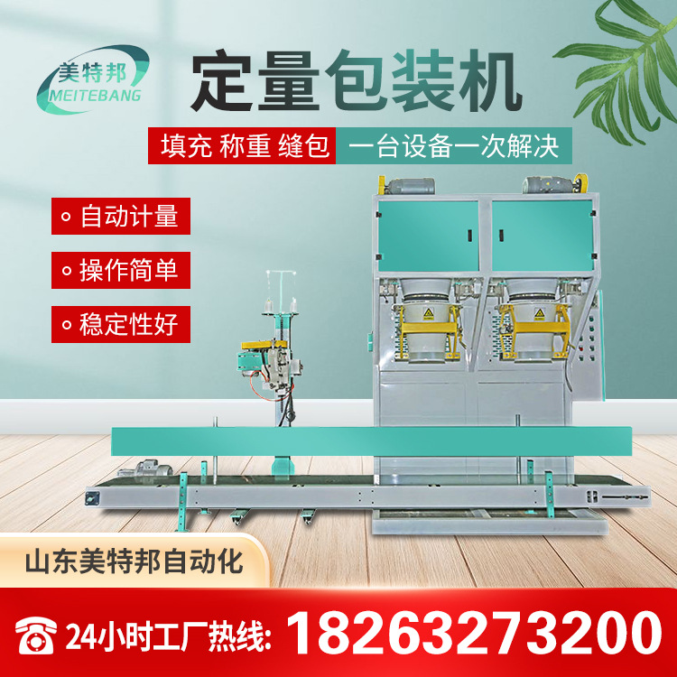 微信图片_20220819232555