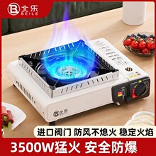 ��ʽ�t�����yʽȼ��t��Št���Ұ�������偠tú����˹�t