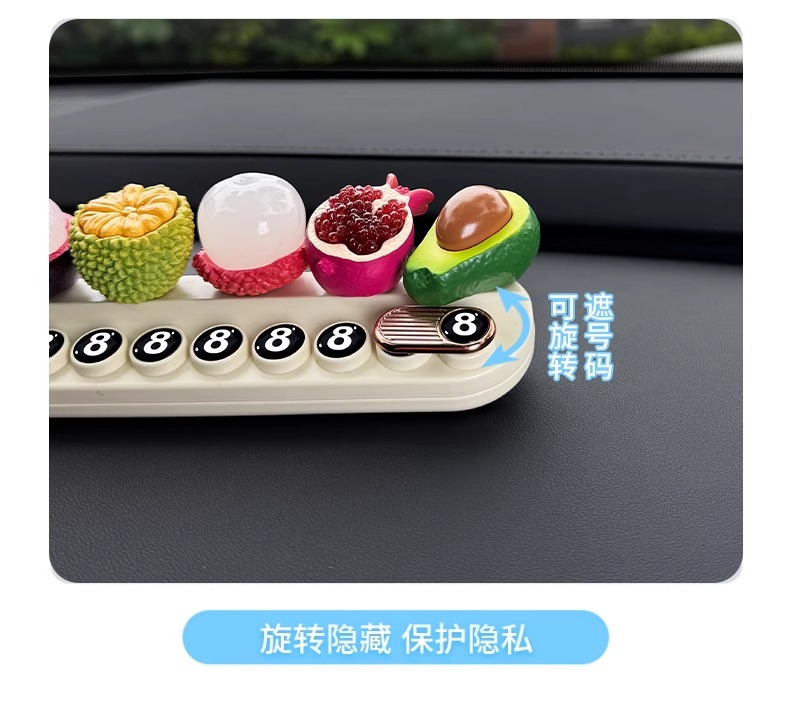 Cute and high-end temporary parking number plate for cars, creative decorative accessory for the car interior