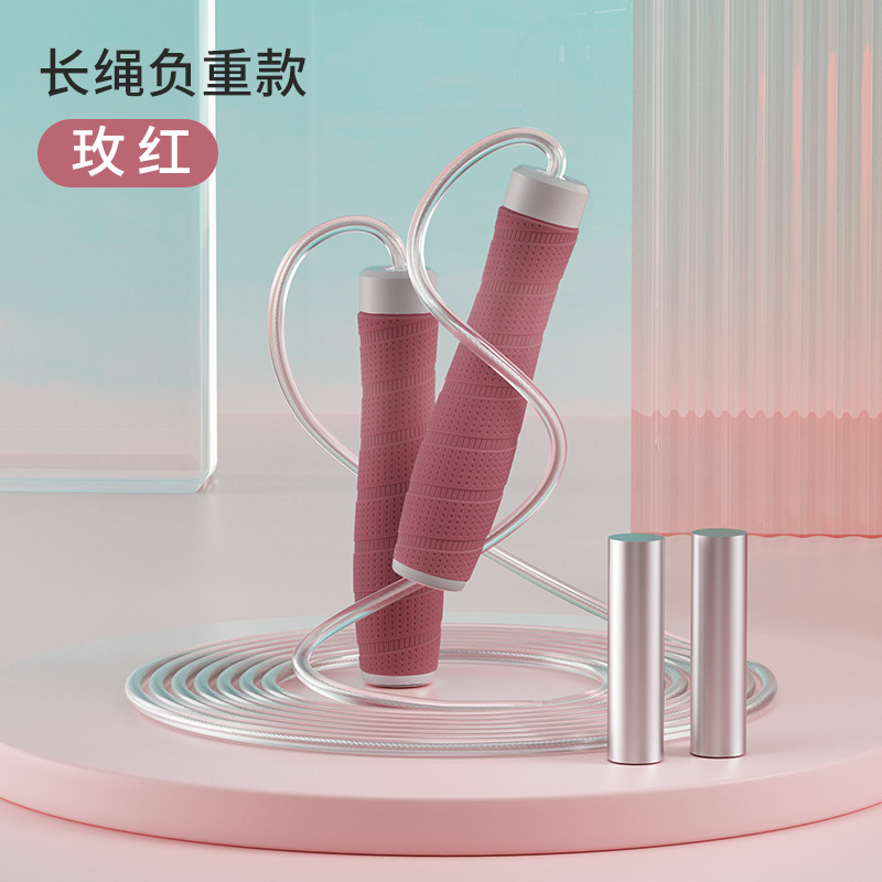 실리콘 핸들-긴 로프 무게-로즈 레드