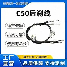 �m����L���v��C50�քx�� ��݆�x܇���� �Ƅ�����