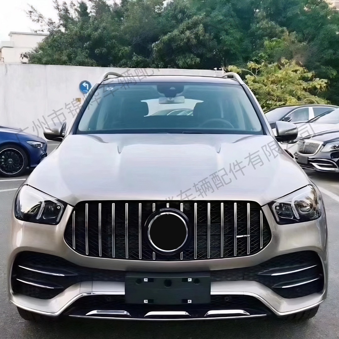 Suitable for 2019-21 Mercedes-Benz Glc X253 Modified Grille Front Bumper Gt Vertical Bar Starry Sky Replacement Grille