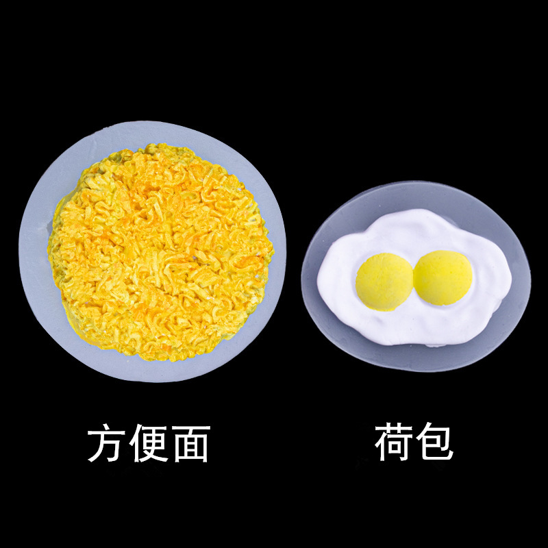 QQ图片20231205154904_副本