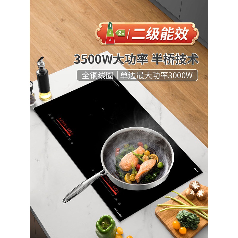 Dexin Level 2 Energy Efficiency Built-In Double Burner Induction Cooker Household Model Electric Ceramic Stove 3500W High Power One Electric One Ceramic