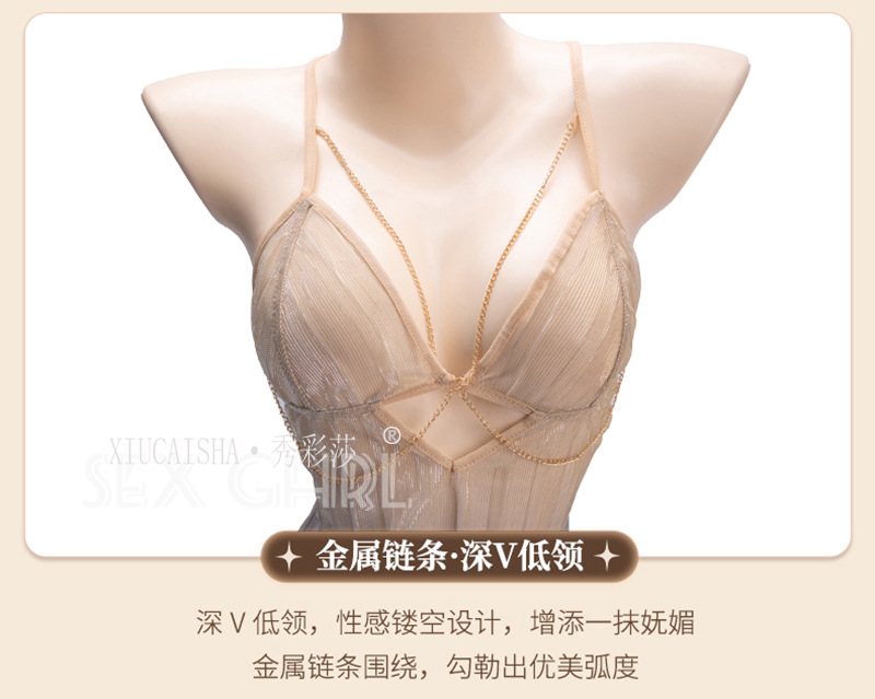 Backless Slim Suspender Babydoll Nightgown with Matching Panties, Role-Play Lingerie Set — detail image 17