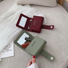 ����ڼt��С̖��yб���S���a�y���R��С̖�ڼt����ռ{�����y��