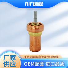 温控阀芯螺杆式压缩机配件 恒温阀芯 VMC款开山 热动元件加工批发