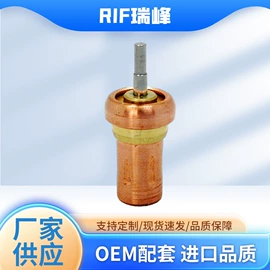 压缩设备配件;执行机构;混水阀