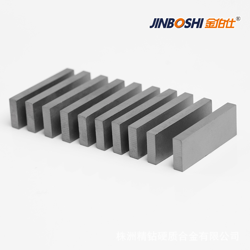 YG8钨钢刀片 硬质合金刀片 耐磨刀片 各种尺寸可生产