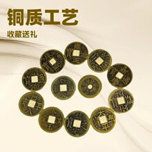 4.2cm�¹��~�X��ؔ�M���~�X �լ֮������M��ʮ����Ф̫ƽͨ��