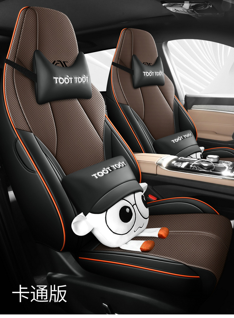 2025 120km Enjoy PRO JAC QX New Energy Car Seat Cover Full Set
