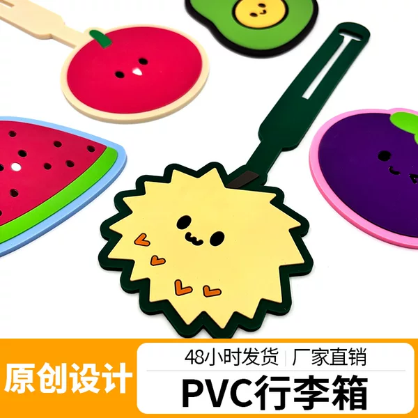 Luggage Boarding Pass Cute Fruit Pvc Luggage Tag Travel Anti-Lost Suitcase Reminder Portable Small Pendant Decoration