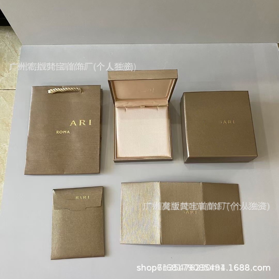 목걸이 포장 포장 +25