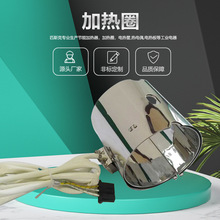 住友东洋德玛格东芝日钢发那科电热圈阿博格恩格尔巴顿菲尔加热圈