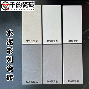 ���I�����L΢ˮ��Ҵɴu750x1500�Ƶ�e���Ͳ͏d�l���g�����شu