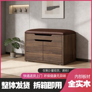 ��ľ�QЬ���T�ڼ����p�ݸ�Ь������һ�w��������ռ{��Ь����