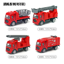 ͯϽռ{С܇к܇܇܇܇нM