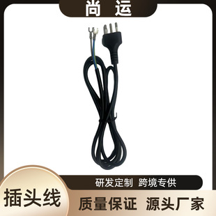 ��о�������^���䉺���� ���~�Դ�����A�往 ���^��β�Դ������