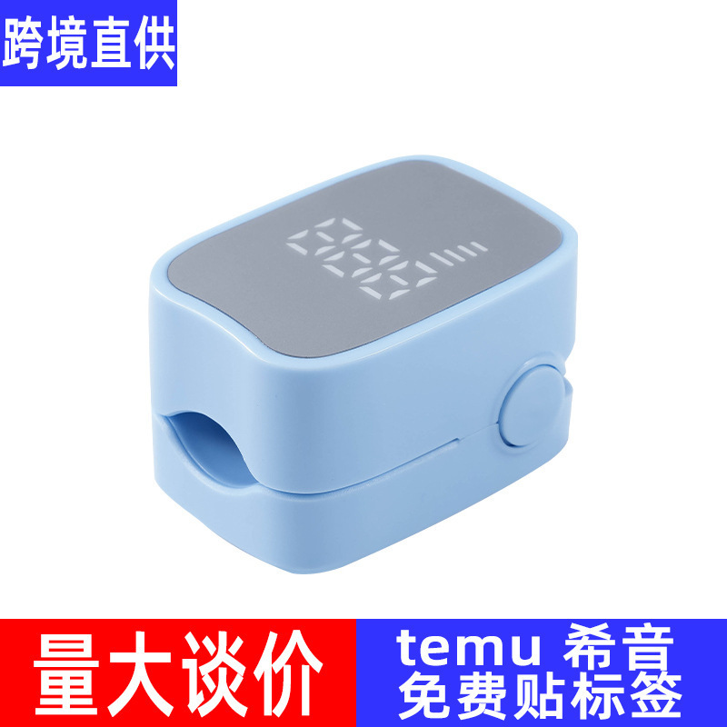 跨境爆款智能灰指甲光疗机便携式杀菌光疗仪紫外线真菌光疗灯|undefined