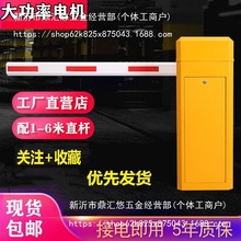 С�^ͣ܇�����l�C늄������U�T�l�Ԅ��b�ص��l�T����U�T�ړ�܇�U