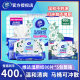 Vida Wuhuang Wet Toilet Paper 80 Pieces * 5 Pack Household Wipe Butt Wet Toilet Paper Cleaning Toilet Wet Sanitary Paper Towels Flush Toilet