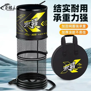 新型渔护网兜折叠多功能加厚圆形鱼护涂胶防挂速干野钓专用装鱼袋