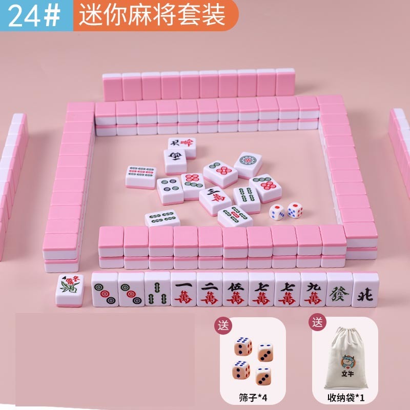 Mini mahjong al aire libre viaje de acampamiento dormitorio conveniente 20 30 pequeño lindo fabricante de mano frotadora