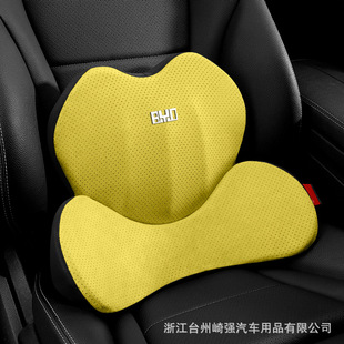 跨境亞馬遜汽車坐墊記憶棉辦公人體工學椅墊美臀墊腰枕椅子墊慢回