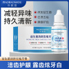 Professor Probiotics fresh Ampoule Toothpaste 6 Ease Halitosis tone Toothpaste Gums quality goods Manufactor