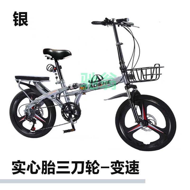 Vsv inflatable bicycle solid tire bicycle foldable bicycle 20 inch 22 inch variable speed shock absorption walking Vsv inflatable bicycle solid tire bicycle foldable bicycle 20 inch 22 inch variable speed shock absorption walking