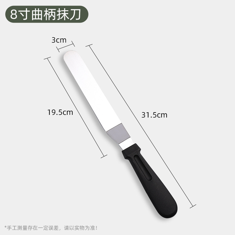 Cuchillo de pastel de acero inoxidable 6 8 10 12 pulgadas cuchillo de horneado cuchillo de mantequilla de mermelada cuchillo de crema