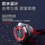 复位带线点动自锁开关