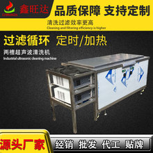 p۳ϴCI坍CͳPϞϴCϴO