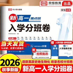 2027���¸�һ��W�ְ��������ͨ��һ��ͨ�I���¸�һ�ź�һ�yԇ��