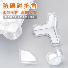 衣钩/挂钩;清洁球/刷;沐浴球浴擦