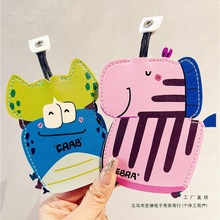 可爱卡通抽拉式钥匙套伸缩绳汽车遥控钥匙包迷你小包家用锁匙包套