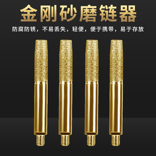 Hand chain grinder portable household chain grinding tool chain clamp grinding blade chain grinder manufacturers cross-border new products