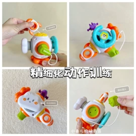 其他礼品包装;其他益智玩具;创意礼品套装