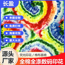 Դ^Saɹӡ]бybֱִӡa