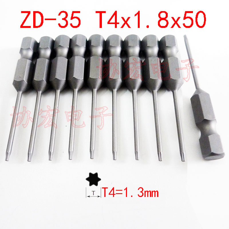 ZD35T T4x18x50 C1.jpg